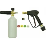 Комплект для нанесения пены со сменными форсунками для АВД Karcher серии K final img 0 13